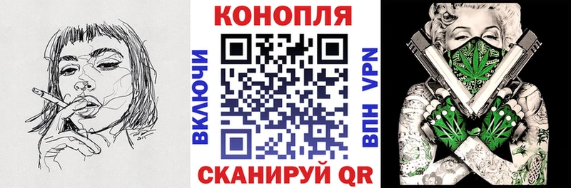 Цена Рыльск Гашиш ОМГ ОМГ онион ТГК Меф Каннабис COCAIN Псилоцибиновые грибы
