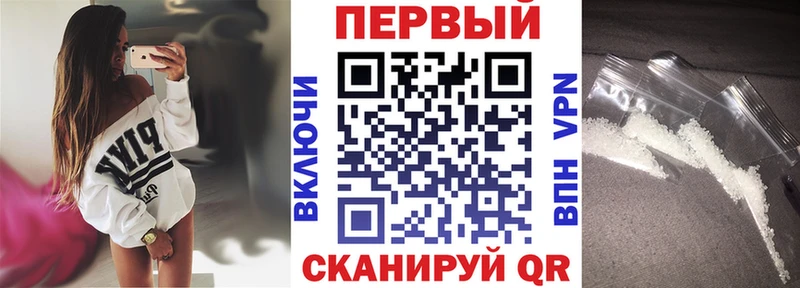 Amphetamine VHQ Рыльск