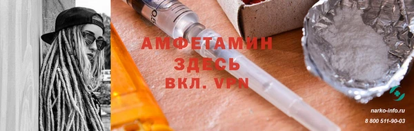 меф Аркадак