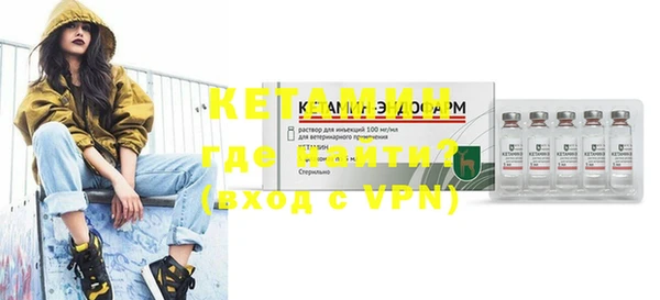 меф Аркадак