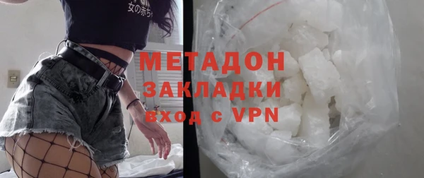 меф Аркадак
