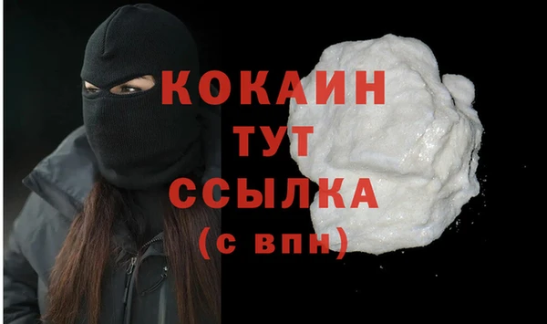 меф Аркадак