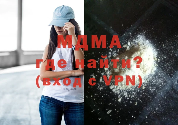 меф Аркадак