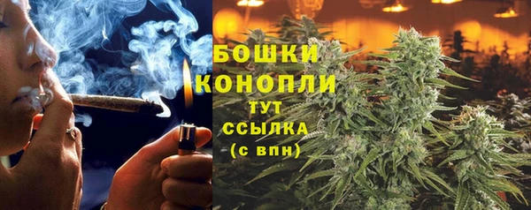 меф Аркадак