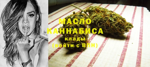 меф Аркадак