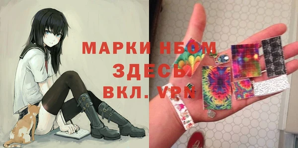 меф Аркадак