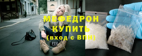 марихуана Арсеньев