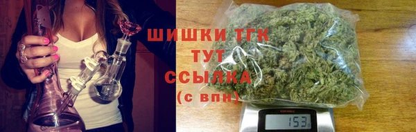 меф Аркадак