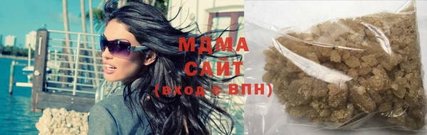 меф Аркадак
