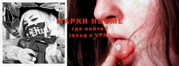 меф Аркадак